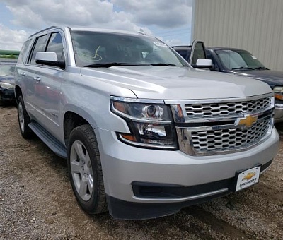 CHEVROLET TAHOE C1500 LT 2020